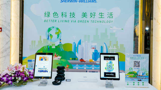 宣偉(wei) 2021亞(ya) 洲供應商峰會(hui) 成功舉(ju) 行