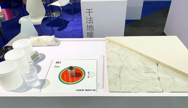 立邦地麵科技賦能舒適家居，助力住宅產(chan) 業(ye) 化邁向品質時代