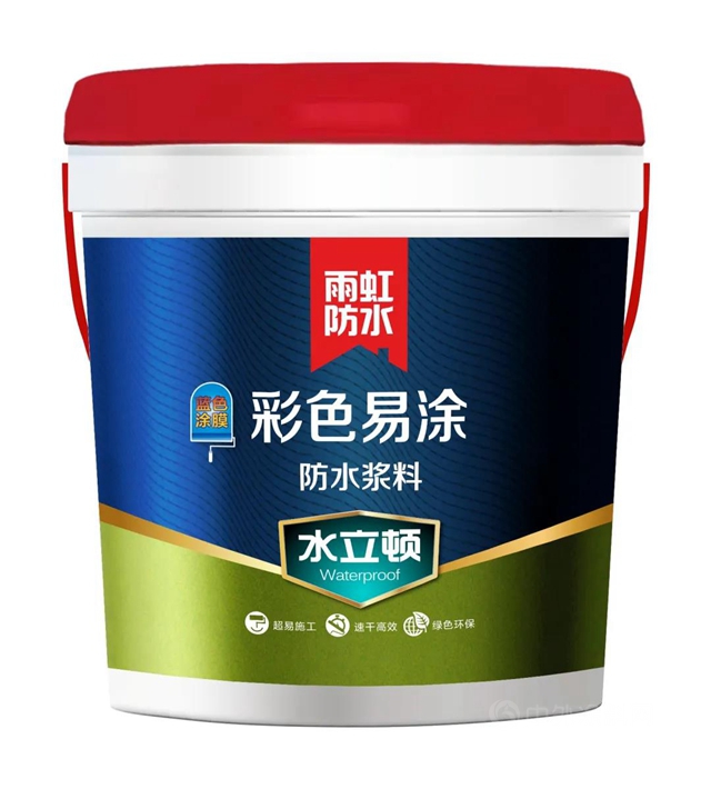 雨虹——水立頓 | 防水中的“高級本色 ”