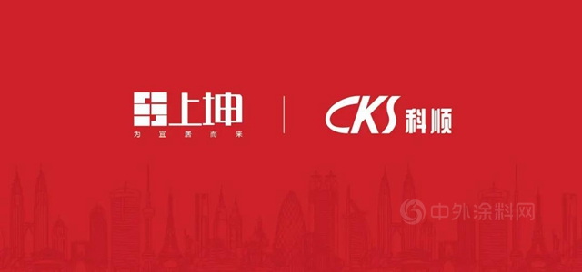 科順股份4月大事記