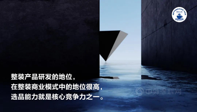 大競爭(zheng) 時代，家裝公司的危與(yu) 機