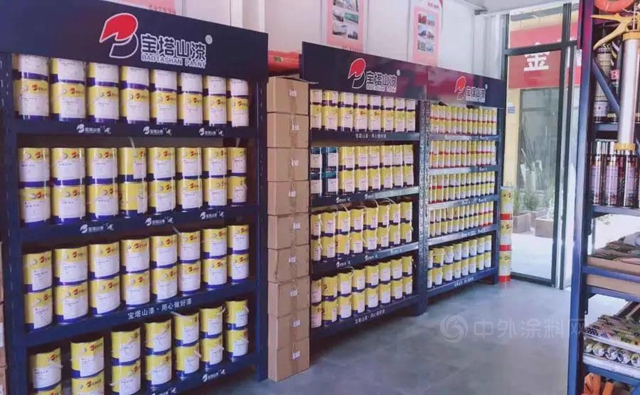 展望星辰，山河有你|寶塔山漆酒泉新店開業(ye) 慶典隆重舉(ju) 行