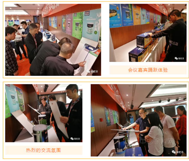 大台州•大駱駝•大發展｜駱駝漆春季訂貨會(hui) 圓滿舉(ju) 辦