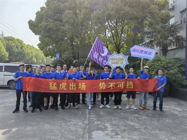 悅動母親(qin) 節，樂(le) 走環城水係園|上海展辰第五屆團隊徒步活動圓滿完成！