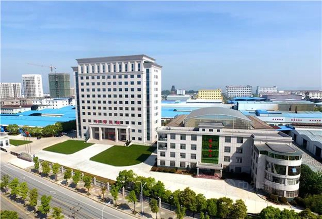 廣源集團李海濱：創新驅動 綠色引領 推動企業(ye) 高質量發展