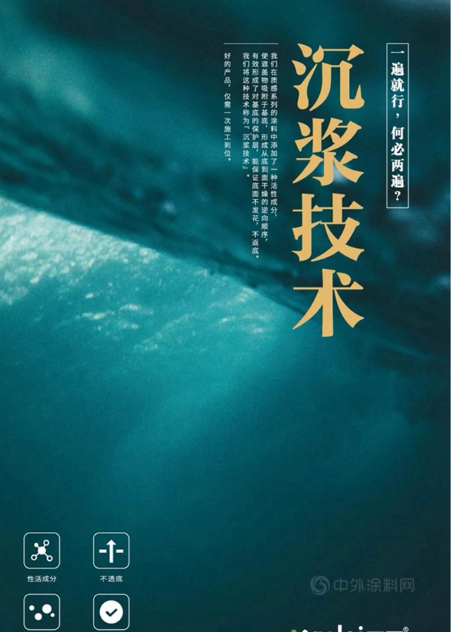 萬(wan) 磊2021廣西新品發布會(hui)  · 梧州站圓滿成功
