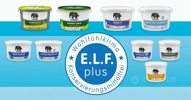 德愛威：E.L.F.到E.L.F. plus,環保再升級