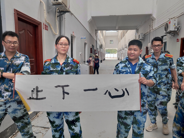 廣州盛華BEVS鑄造優(you) 秀團隊，共創企業(ye) 輝煌