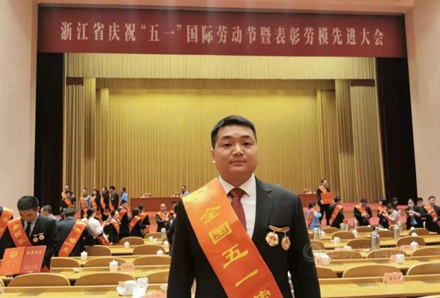 禮讚勞動 時代先鋒 I PPG校企合作院校教師楊金龍榮獲“全國五一勞動獎章”