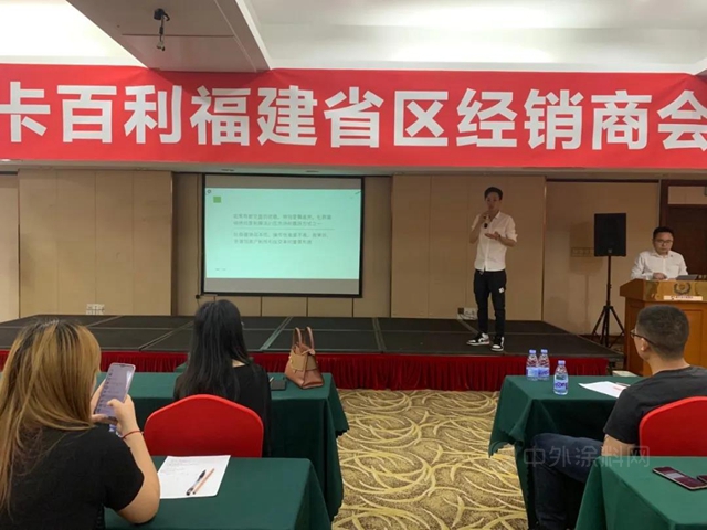 2021年下半年卡百利福建戰區要這麽(me) 幹