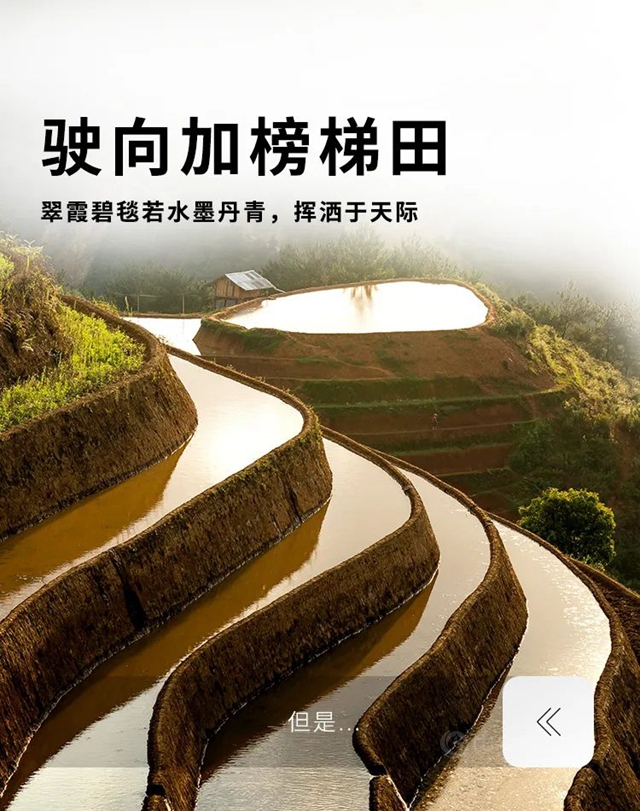 宣偉(wei) 綠色科技丨青春有你！宣偉(wei) 綠能有型出行