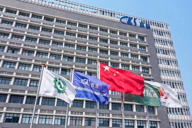科順又獲獎！百強房地產(chan) 上市公司認可，權威測評，見證實力
