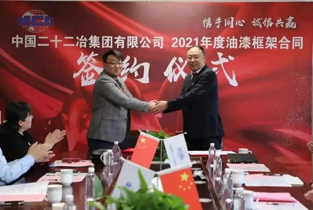 嘉寶莉一周動態