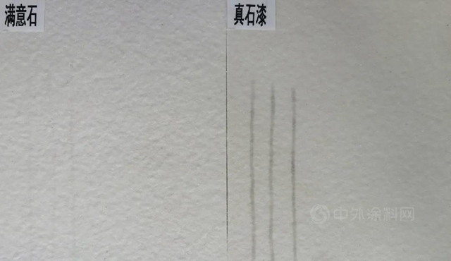 滿堂彩係列 | 富思特滿意石守護建築，承載美好