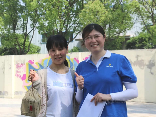 悅動母親(qin) 節，樂(le) 走環城水係園|上海展辰第五屆團隊徒步活動圓滿完成！