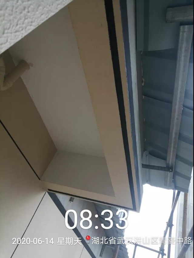 【七彩建設】以品質 敬生活——世茂白沙洲K3地塊外牆保溫及裝飾工程施工簡析
