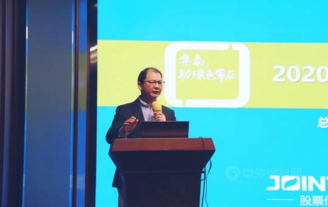 【集泰股份】這個(ge) 調研團，問的都是股民最關(guan) 心的問題——