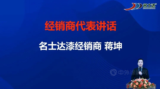 哪兒(er) 有“金飯碗”——請找名士達！