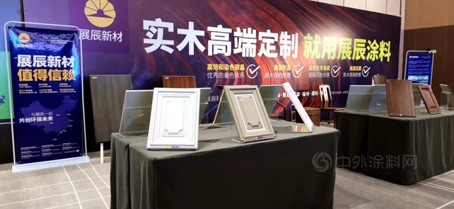 聚焦定製 共贏未來 | 展辰新材助力定製家居行業(ye) 創新升級