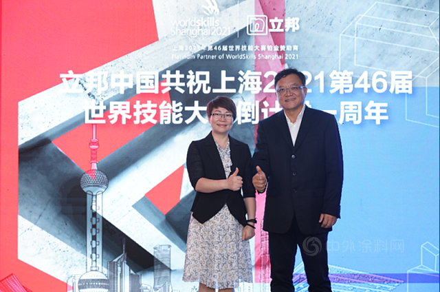 以匠心之力，鑄就大國工匠，立邦為(wei) 塗料行業(ye) 高質量發展賦能提速！