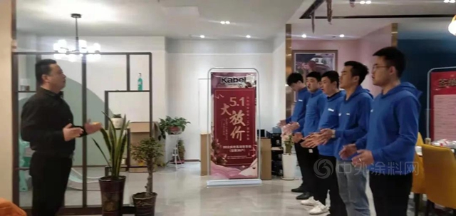 卡百利這5個(ge) 城市，五一主動營銷創佳績！