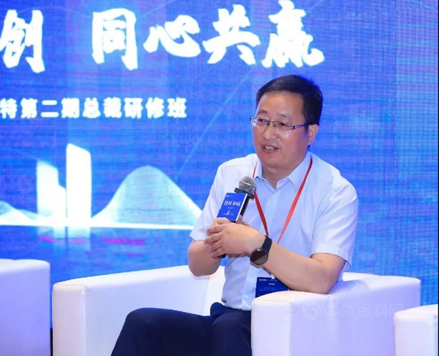 “聚勢共創·同心共贏”富思特第二期總裁研修班圓滿舉(ju) 辦