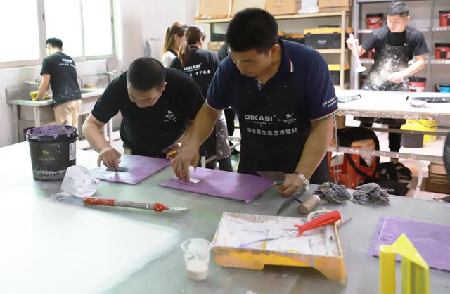 帝卡斯丨藝術塗裝215期工匠班隆重開班