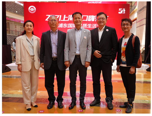 立邦攜新品亮相上海“五五購物節”浦東(dong) 正大廣場全球好物快閃集市