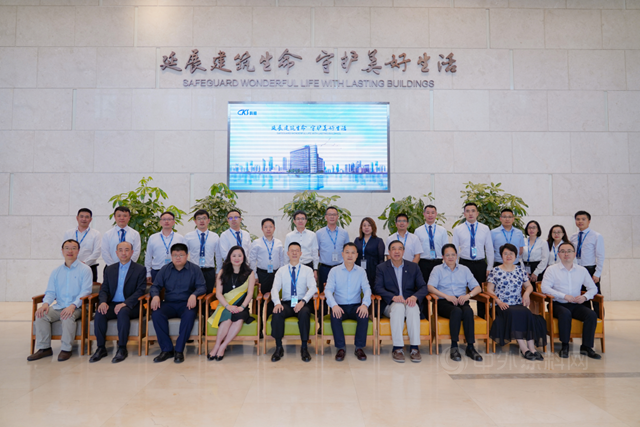 擘畫雙百億(yi) ，共創新未來 | 科順股份2020年年度股東(dong) 大會(hui) 順利召開