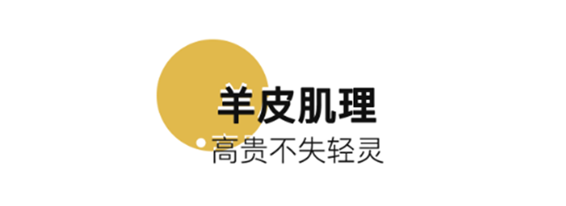 立邦臻賞1988閃耀上市，新質感，新體(ti) 驗