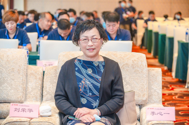 謀雙贏 共出彩 禦未來 |晨光集團隆重召開“2021年全國銷售精英峰會(hui) ”