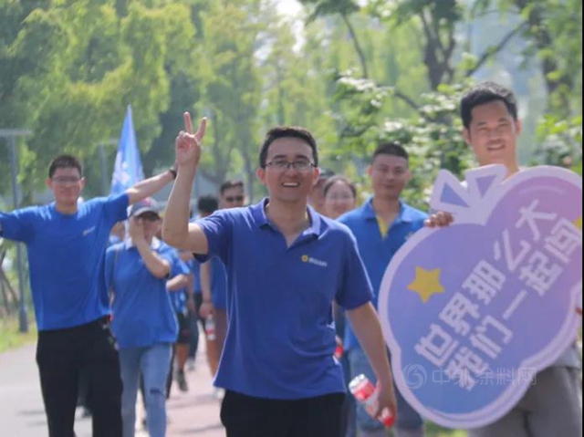 悅動母親(qin) 節，樂(le) 走環城水係園|上海展辰第五屆團隊徒步活動圓滿完成！