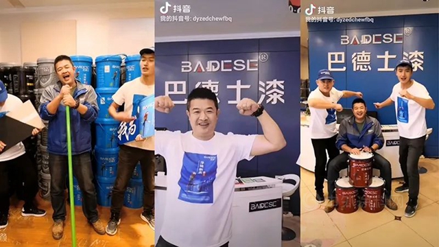 從(cong) 創業(ye) 到誓做龍頭品牌，昭通巴德士黃君君的底氣是什麽(me) ？