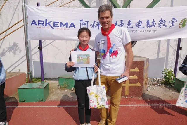 美好生活，創享未來：阿科瑪喜迎“綠色創新教室”五周年