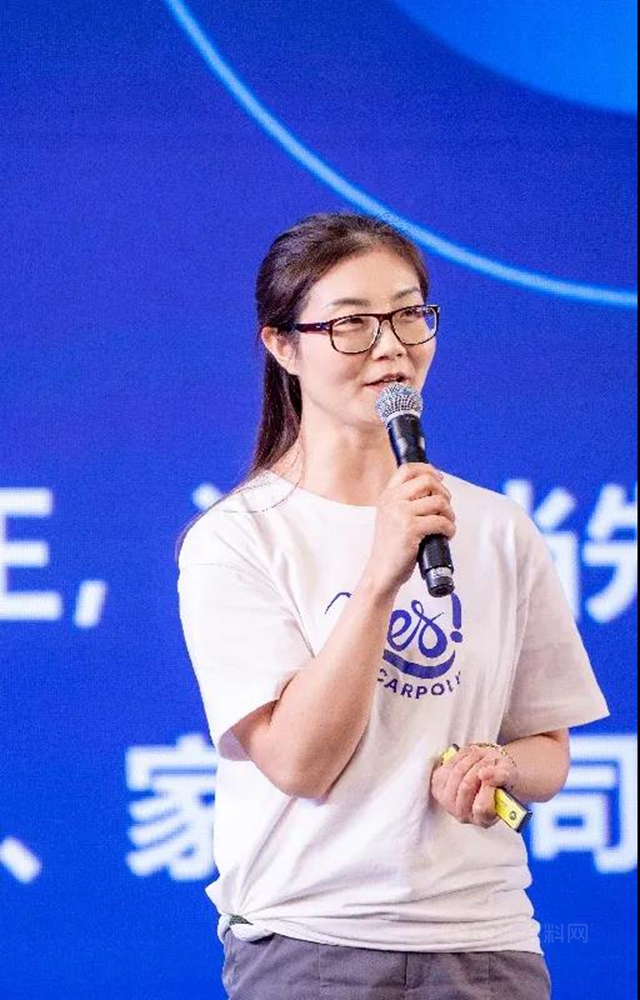 2021年嘉寶莉集團全裝修產(chan) 品事業(ye) 部經銷商會(hui) 議圓滿落幕