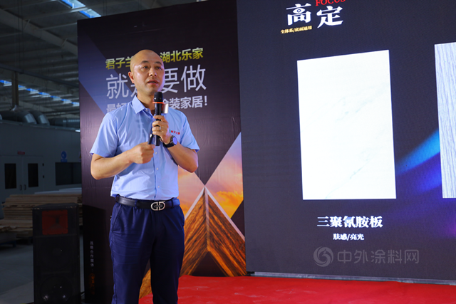 君子蘭(lan) 與(yu) 湖北樂(le) 家，就是要做最好的實木塗裝家居！