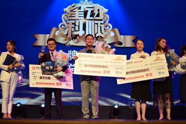 【科順股份】在2年營收翻番的企業(ye) 工作，是怎樣的體(ti) 驗？