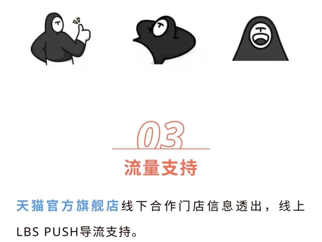 阿裏正式入局家裝，家裝行業(ye) 即將迎來重大洗牌，或將誕生大批千萬(wan) 富翁！