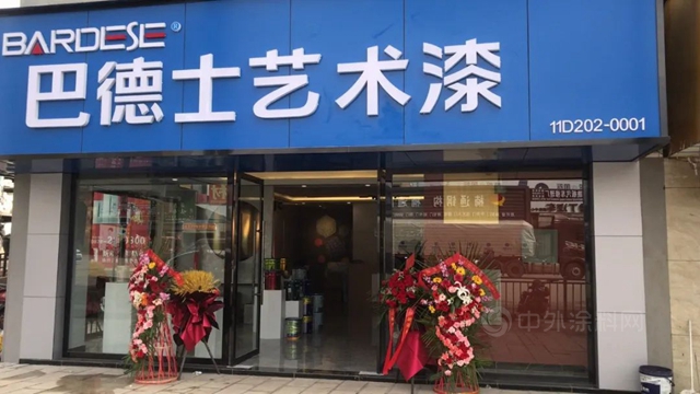 從(cong) 創業(ye) 到誓做龍頭品牌，昭通巴德士黃君君的底氣是什麽(me) ？