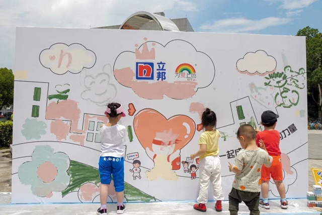 立邦連續九年攜手上海聯勸公益基金會(hui) 為(wei) “愛”暴走