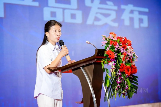 “共築多彩路 感恩十周年”保儷(li) 萊廣西運營中心開業(ye) 盛典暨新品發布會(hui) 在南寧成功召開！