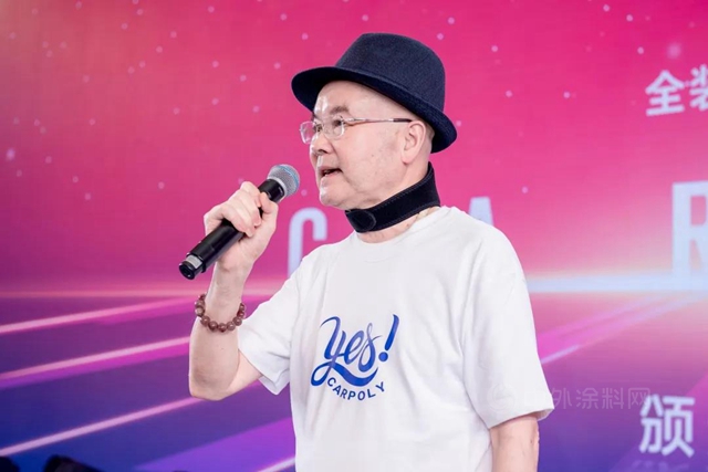 2021年嘉寶莉集團全裝修產(chan) 品事業(ye) 部經銷商會(hui) 議圓滿落幕