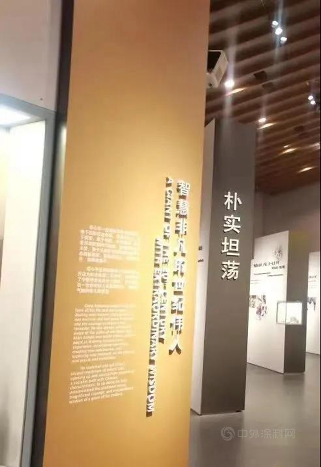 黨(dang) 建促發展、發展強黨(dang) 建|成都建築裝飾行業(ye) 廣安北新紅色行