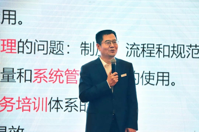 七彩建設2020年度工作總結暨2021年第一季度經營分析會(hui) 圓滿結束