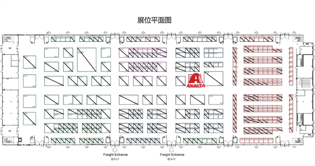 艾仕得邀您共賞2021中國（上海）風電設備及技術展