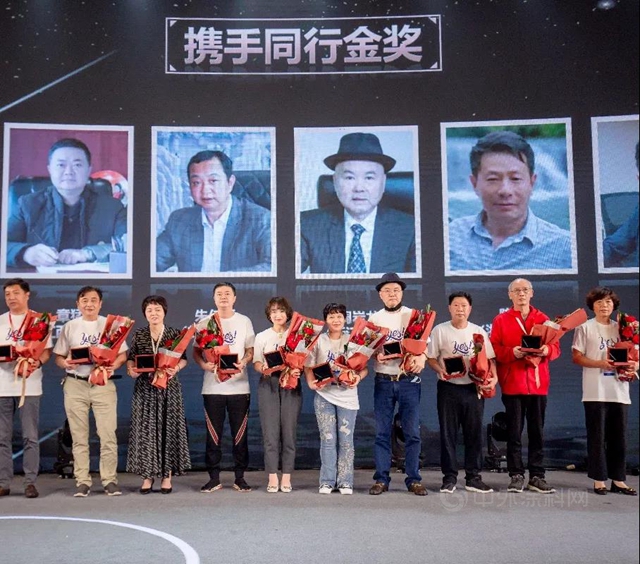 2021年嘉寶莉集團全裝修產(chan) 品事業(ye) 部經銷商會(hui) 議圓滿落幕