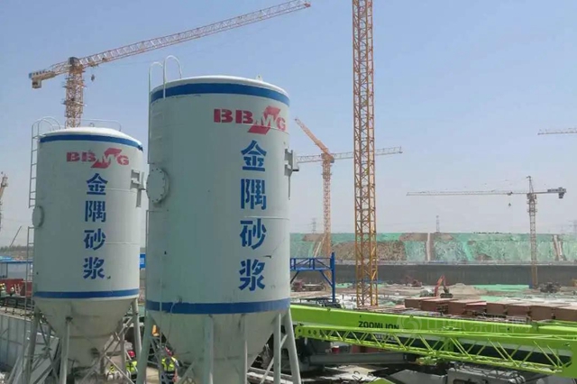 金隅新材助力雄安新區建設全麵提速