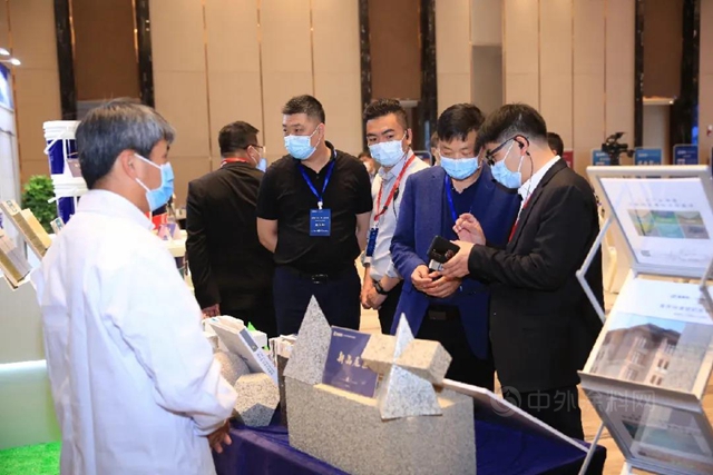 “聚勢共創·同心共贏”富思特第二期總裁研修班圓滿舉(ju) 辦