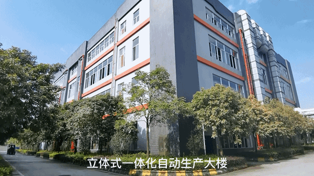 雅圖高新：民族品牌同心同向日益崛起