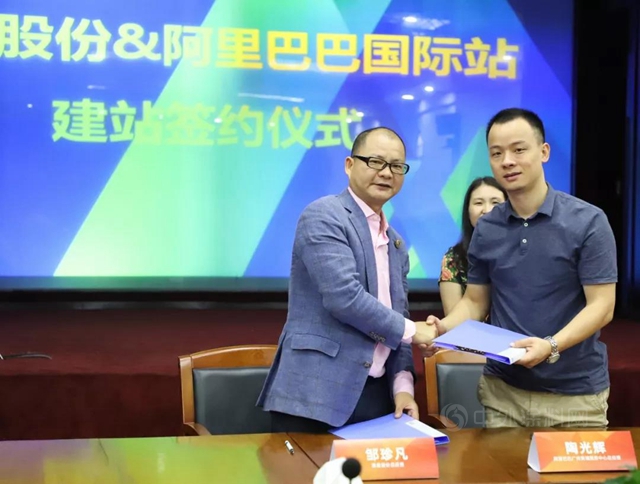 【集泰股份】中國品牌日 | 我們(men) 是國貨，我們(men) 很驕傲